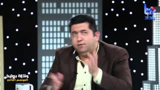 ولاية بطيخ Melon City Show التجنيد الالزامي