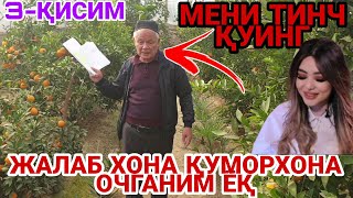 ҒАНИМЛАР ДУШМАНЛАР КУЗ БУЯМАЧИЛИГИ АНДИЖОНДА ЖАЛАБХОНА БОРДЕЛЬ ОЧИЛДИМИ (?.) УЗБЕКИСТОНДА (.?)