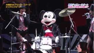 Video-Miniaturansicht von „東京ディズニーシー ビッグバンドビート“