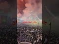 جشن نیمه شعبان قم جمکران