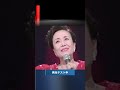 大阪しぐれ・(1番)・美空ひばり【60代70代厳選】「フォークや歌謡曲のヒット音楽」のトリガー効果で脳が若返る!思い出アルバム #shorts #倍賞千恵子 #美空ひばり