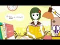 【Tiro】ひとり部屋のバラッド【歌ってみた】