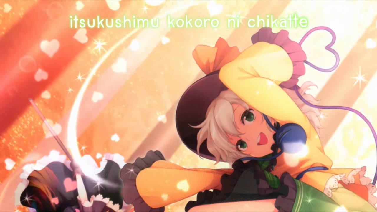 Tsuki Ni Murakumo Hana Ni Kaze