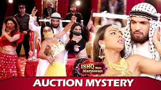 Ishq Mein Marjawan: Tara, Aarohi & Netra Turn Dancer, Deep Changes Avtaar To Find Truth
