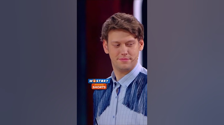 Шастун сам всё понял #shorts #импровизаторы #импровизация