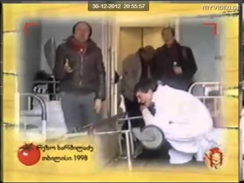 რეპორტიორი