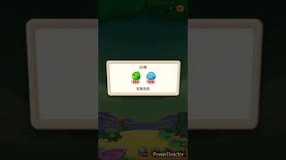 LINE BUBBLE 2 STAGE 2435