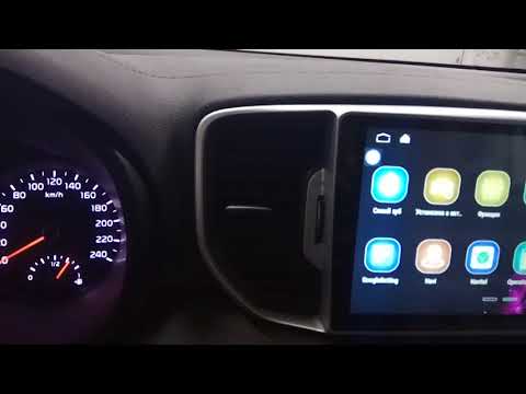 Замена магнитолы Kia