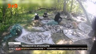 картинка: На Кировоградщине задержали браконьеров, промышлявших в Кременчугском водохранилище