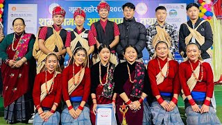 रोधी नाँच : Winner Dance of tamu pye lhu sang by bhujung yumpo tamu samaj 2080