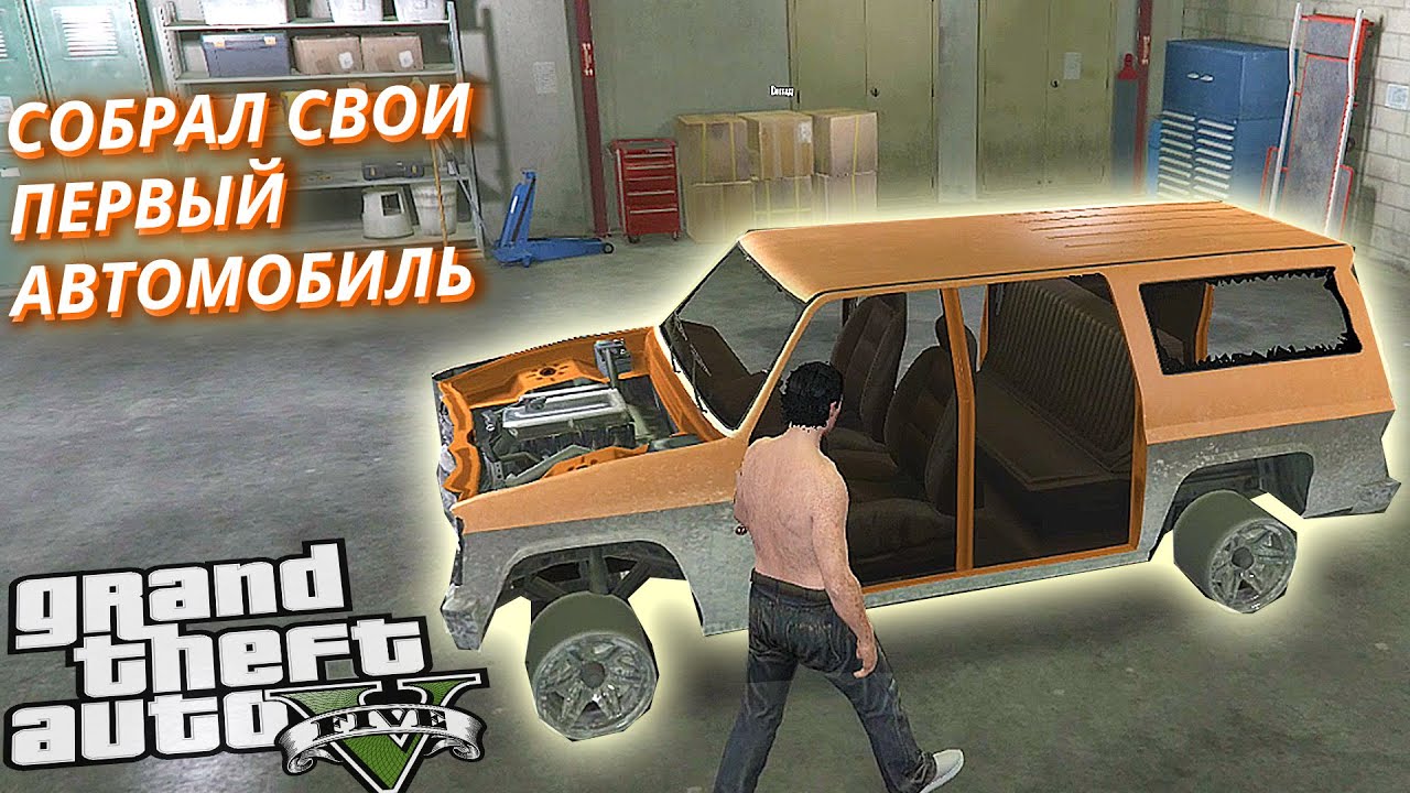 Как создать свой рп проект гта 5 рп