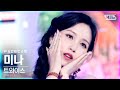 [페이스캠4K] 트와이스 미나 'Alcohol-Free' (TWICE MINA FaceCam)│@SBS Inkigayo_2021.06.13.