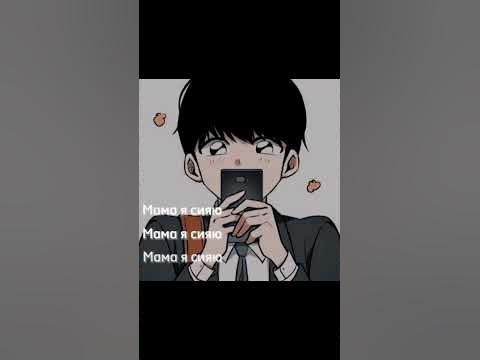 манхва: Всеведущий читатель - YouTube