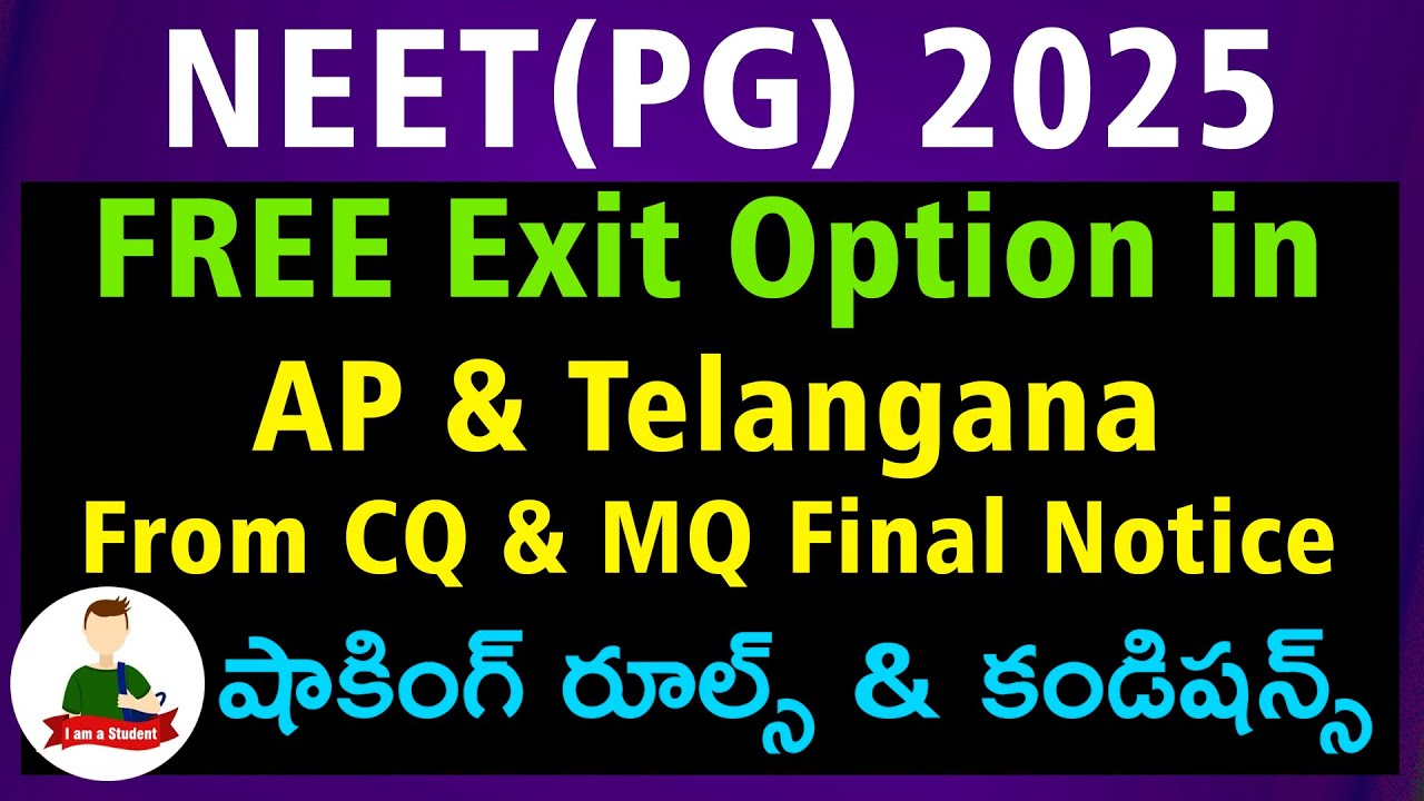💥 NEET PG 2025 - AIQ Round 3 RESULTS + FREE EXIT for CQ & MQ in Telangana & AP - Shocking Conditions