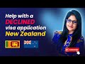 Help with a declined visa application | NZ Immigration Law