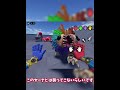 ロブロ版ポピープレイタイムやるぞぉぉぉぉぉ！#ポピープレイタイム 