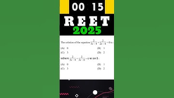 #reetnewstoday #reetlatestnewstoday #reet2022maths #reet #reet2024 #reetnewstoday