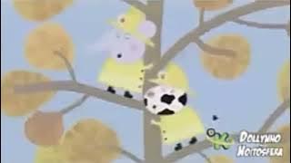 YTPBR Peppa Pig - Árvore Amaldiçoada (reupload)