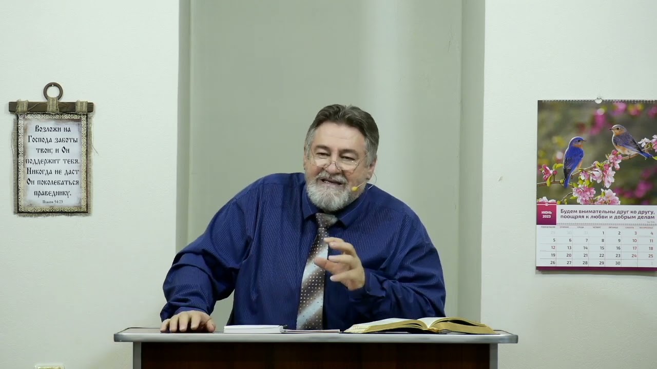 Каков Бог на самом деле? - 3Christ.ru