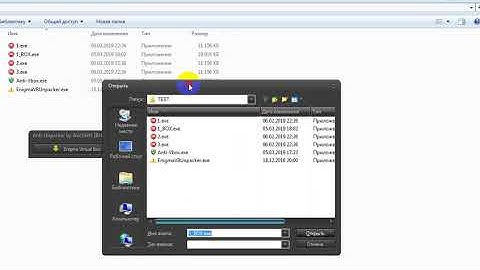 Anti-Unpacker enigma virtual box by AticMeN [BHF.IO]