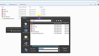 Anti-Unpacker enigma virtual box by AticMeN [BHF.IO]