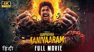 Saripodhaa Sanivaaram (2024) Nani & Priyanka Mohan New Released Full Hindi Dubbed Action Movie 2024