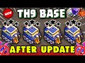 AFTER UPDATE🔥 New TOP 10 TH9 Base for War/CWL/Trophy 2025 | Town Hall 9 STRONGEST TH 9 BASE LINK