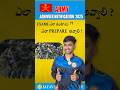 Agniveer army recruitment 2026 exams and Preparation Details #agniveer #telugu
