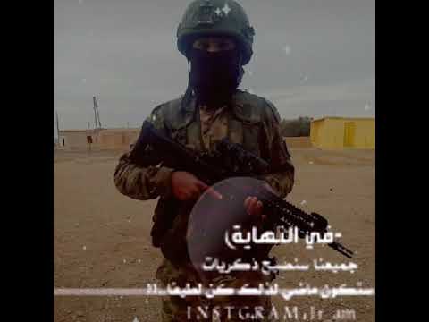 وحيد تلاقيني اليالي بثقلها