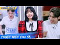 Clip: Wanna Dance WayV's "Kick Back" With Dance Mentor LISA? | Youth With You S3 EP18 | 青春有你3