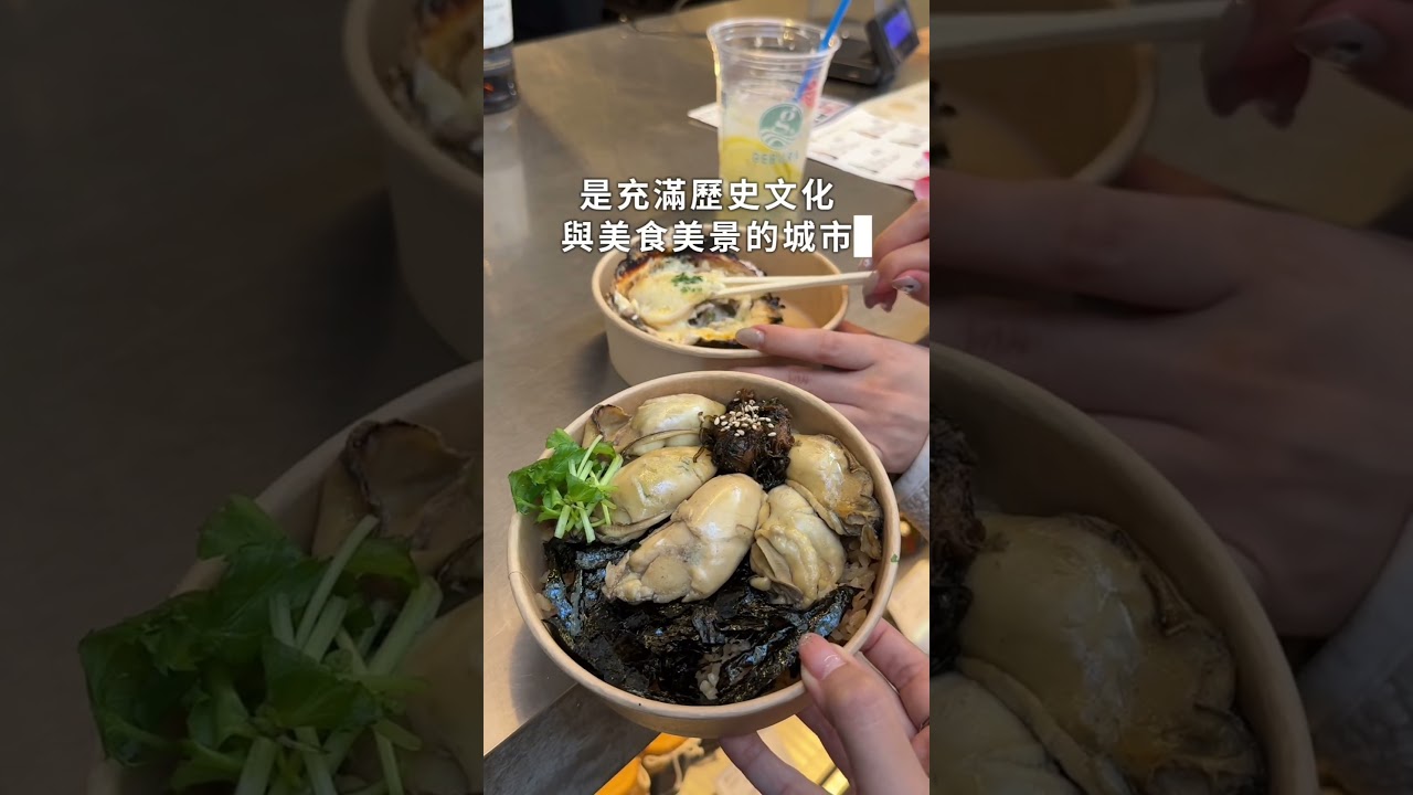 縱橫西日本最強神券！搭山陽新幹線輕鬆玩到底｜KKday 縮圖