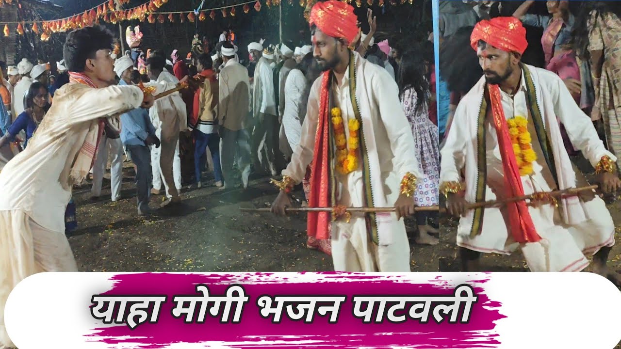 New Rodali 2024 | कले दाबू सेडा पे हेजाहा कडे फिरेले