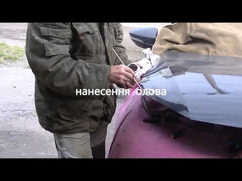 ремонт гнилого капота Мерседес