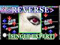 [REVERSE] 【DDR 2014】 EGOISM 440 / U1 High-Speed [SINGLE EXPERT] 譜面確認+Clap