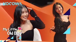 Hwasa is back with her new song! l My Little Old Boy Ep 317 [ENG SUB]