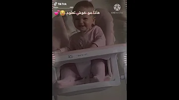 رعد الناصري 2020 هاذ مو خوش تعلوم 