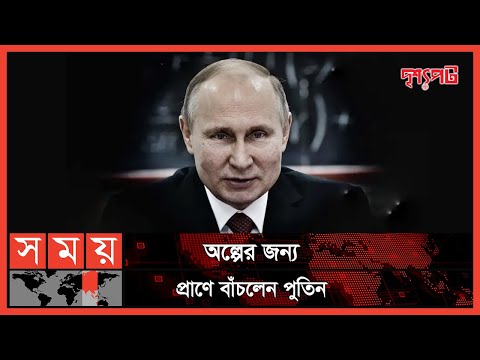 ভিডিও: বেলারুশিয়ান পরাবাস্তববাদী স্বপ্নের জগতের কমনীয় মেয়েরা: যে ছবিগুলিকে কিচ বলা হয়