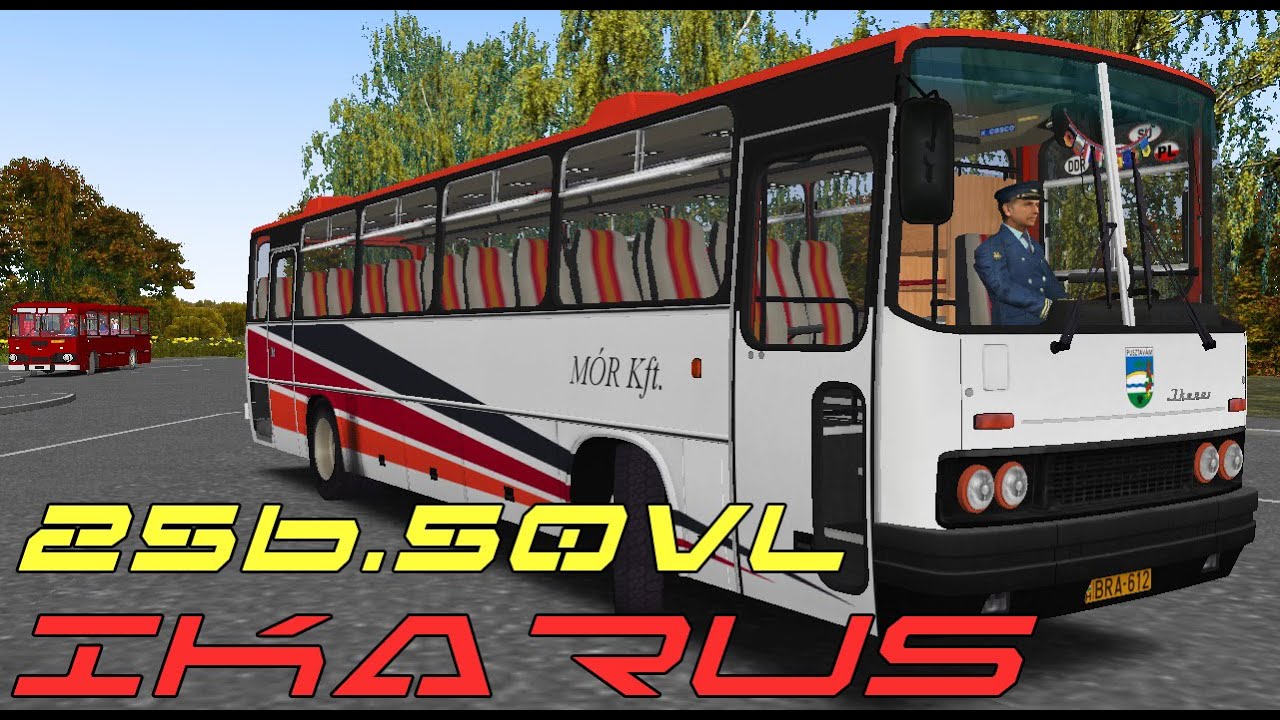 Камаз омси 2