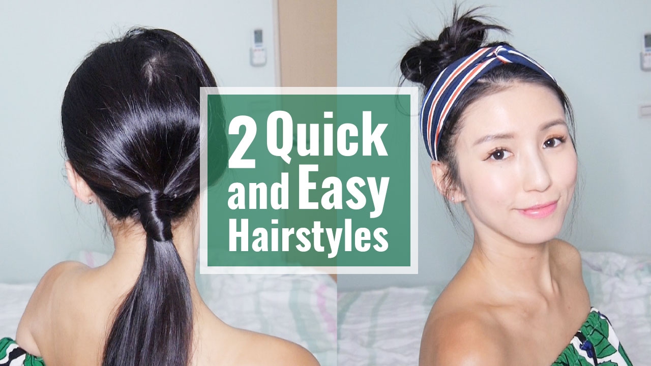 兩種快速出門髮型-丸子頭&低馬尾 2 Quick and Easy Hairstyles  ♥ Nancy