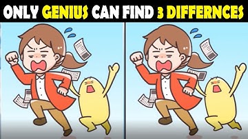 Spot The Difference : Can You Find Them All? | Quiz #10 | Puzzle Pulse