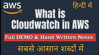 What is CloudWatch in AWS FULL DEMO in Hindi | Cloud Tech Burner screenshot 3