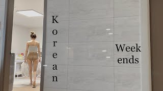 Korean Girl Weekends 🥘🐠🍾