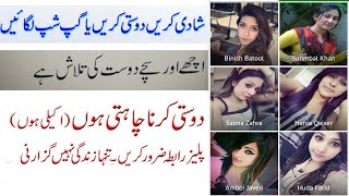 Free Video Call Online Live Video Chat App Best Video Calling App Review on Google Play Store 4 screenshot 5