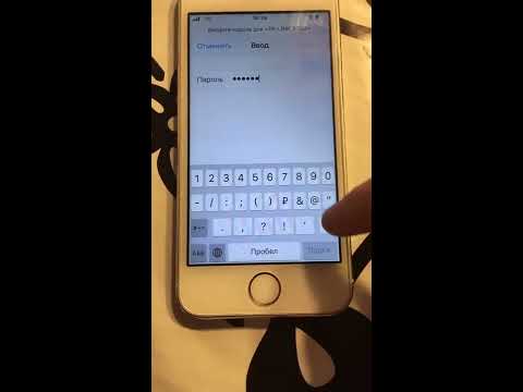 Как обойти блокировку активации на найденном iPhone 5 с последней версией iOS!!!