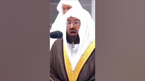 واقم الصلاة.....الله على هذا التلاوه احلى صوت عذبه في العالم  عشاء اليوم 1444