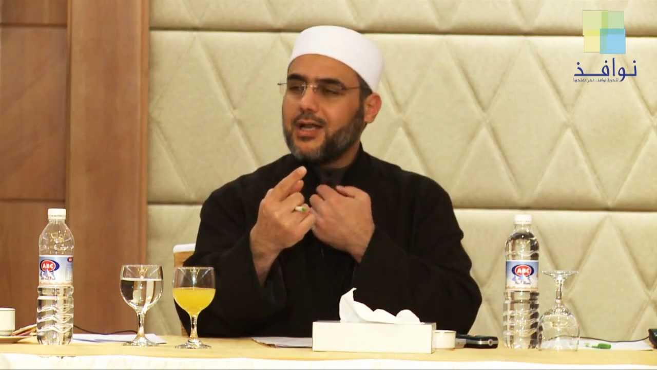 ندوة نظرية المعرفة - الجلسة الثانية كاملة - أ. سعيد فودة