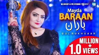 Gul Rukhsar New Songs 2024 Mayda Baran پشتو Song New Pashto Song Official Music Hd 2024