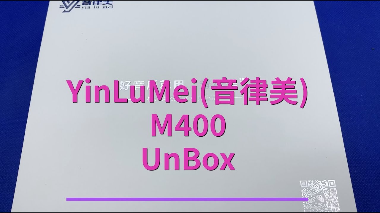 YinLuMei(音律美) M400 UnBox - YouTube