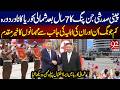 WATCH: Kim Jong Un’s Grand Welcome for Xi Jinping in North Korea | A Welcome Never Seen Before