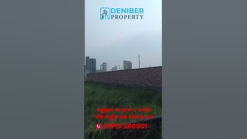 বসুন্ধরা M ব্লকে দক্ষিণমুখী ৫ কাঠা প্লট বিক্রয় Bashundhara M Block 5 Katha Plot Sale 01713260001